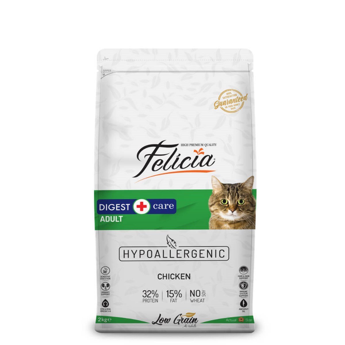 Felicia Tavuklu Az Tahıllı HypoAllergenic Yetişkin Kedi Maması 2 Kg